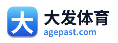 大发体育 Logo